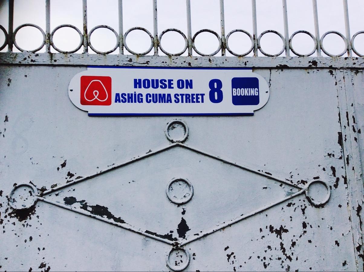 House On Ashiq Cuma Street 8 Bed & Breakfast Şǝki Екстериор снимка